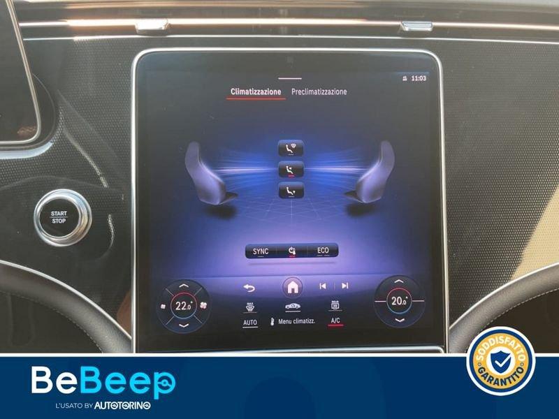 Mercedes-Benz EQE 350+ ADVANCED