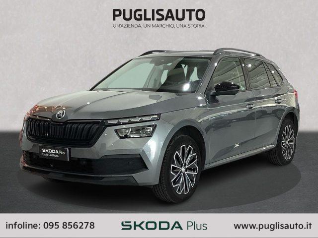 SKODA Kamiq 1.0 TSI Black Dots