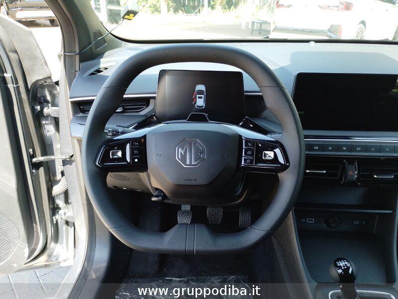MG MG3 ICE STD HAMPSTEAD GREY