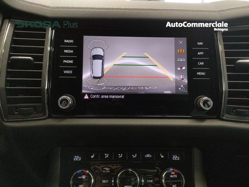 Skoda Kodiaq 1.5 TSI ACT DSG Style