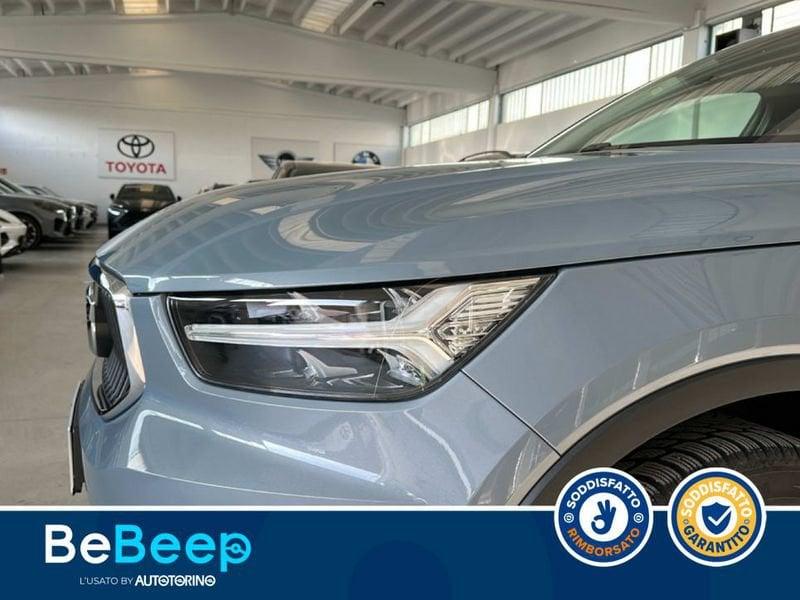 Volvo XC40 1.5 T3 BUSINESS PLUS GEARTRONIC MY20