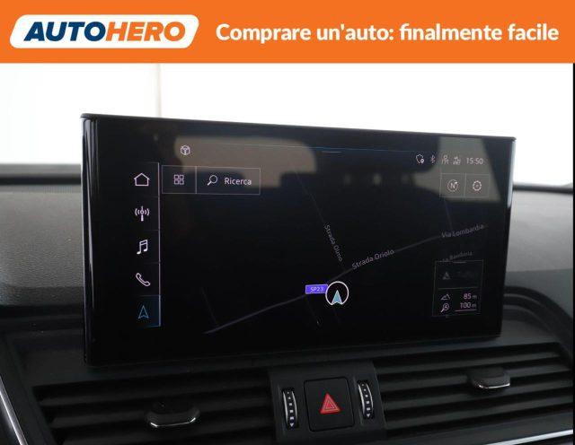 AUDI Q5 50 TFSI e quattro S tronic