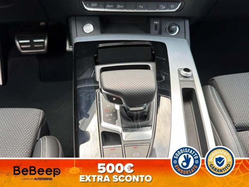 Audi Q5 40 2.0 TDI MHEV 12V S LINE PLUS QUATTRO S-TRONI