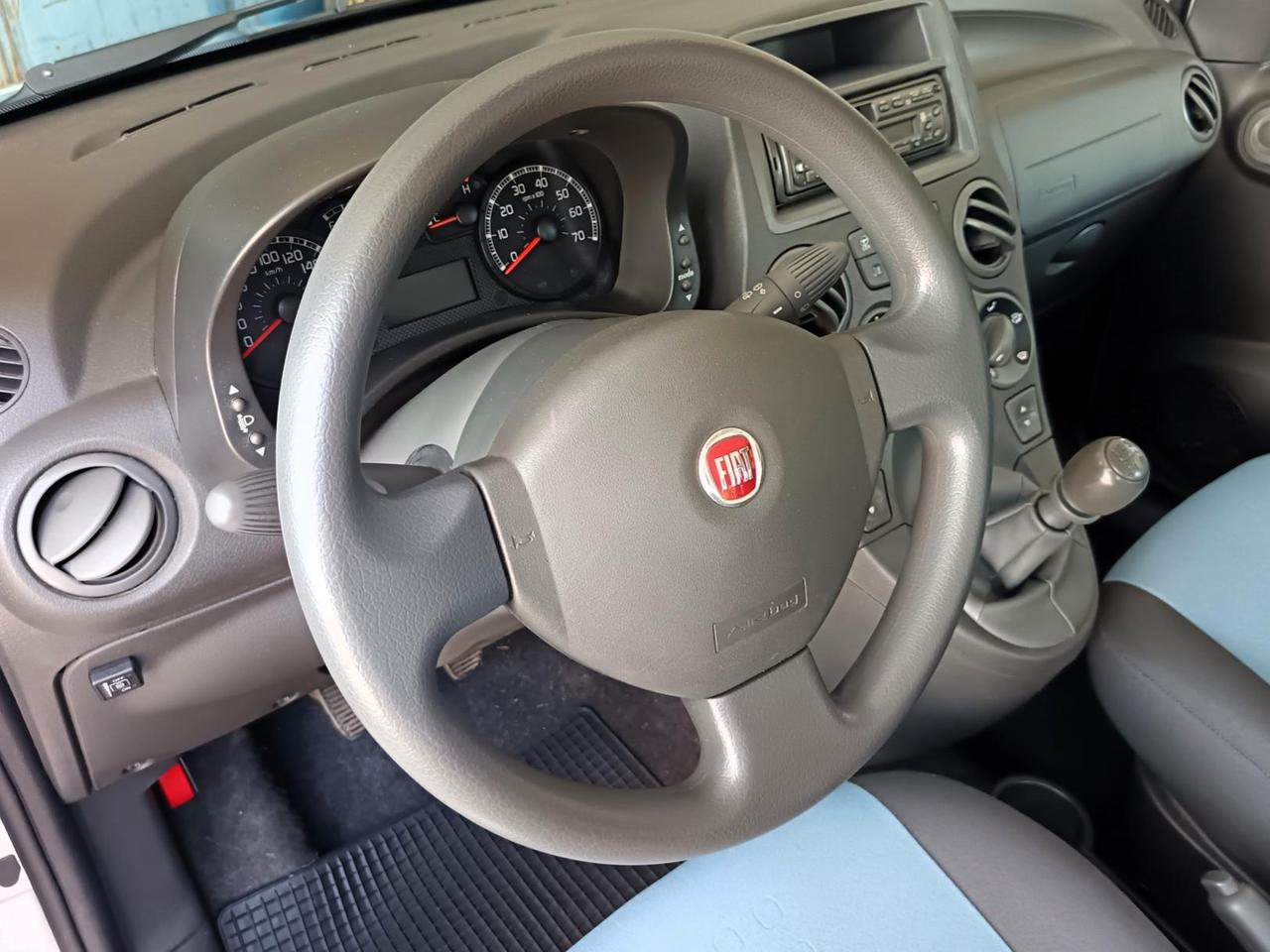 Fiat Panda 1.2 Dynamic Gpl UNIPROPRITARIO