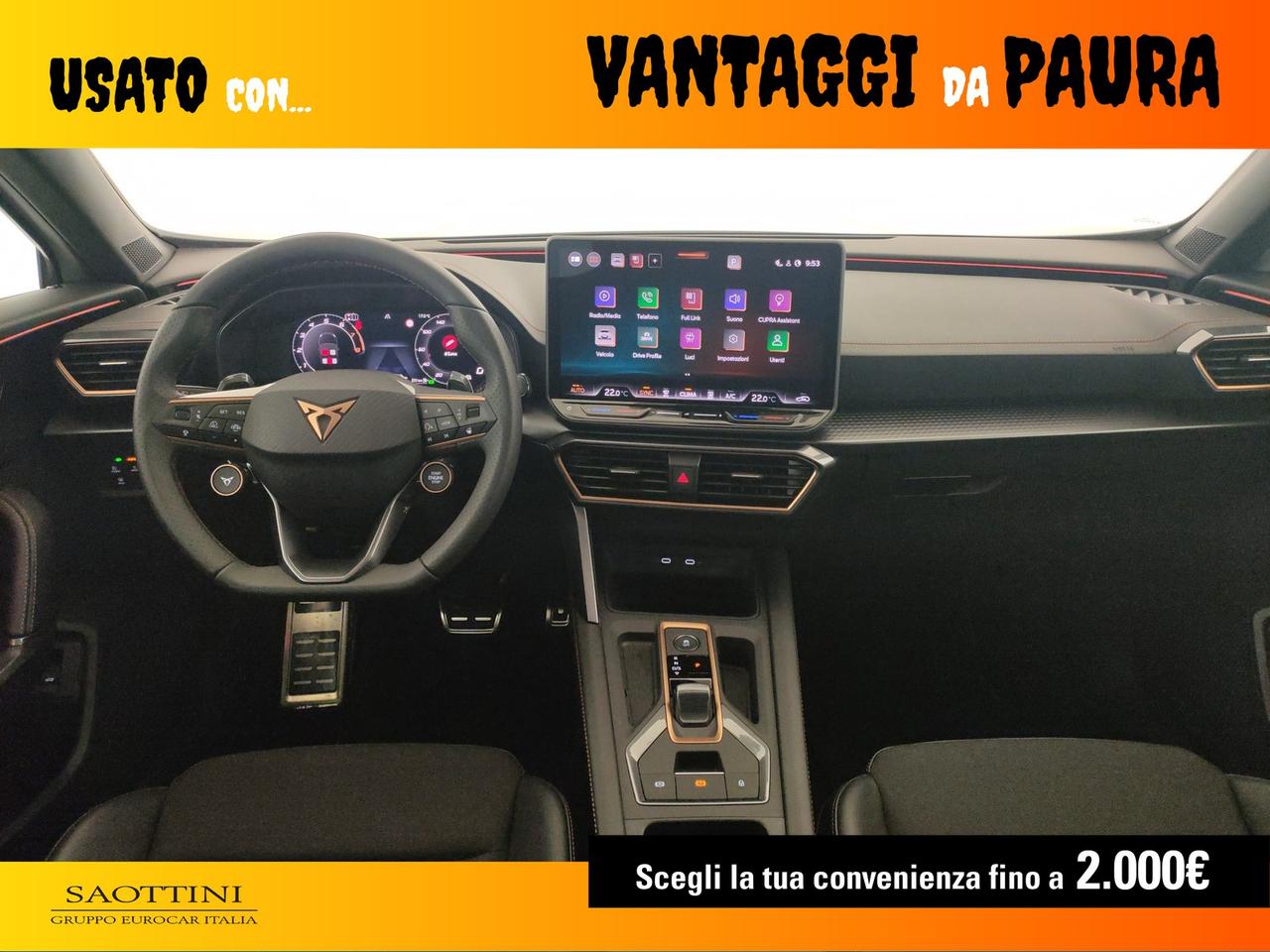 1.5 Hybrid 150 CV DSG