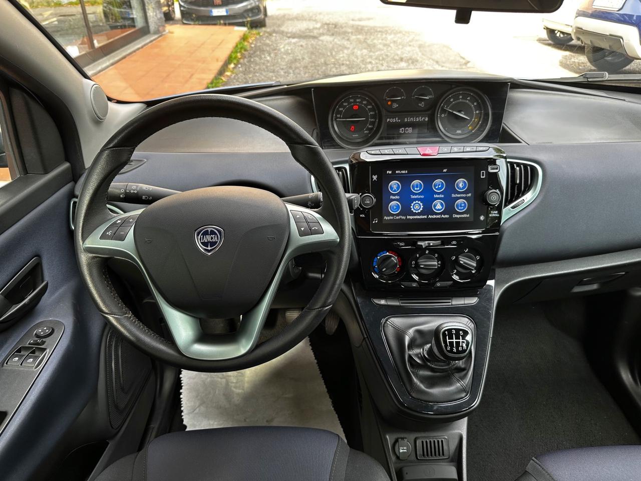 Lancia Ypsilon Hybrid Platino PREZZO REALE