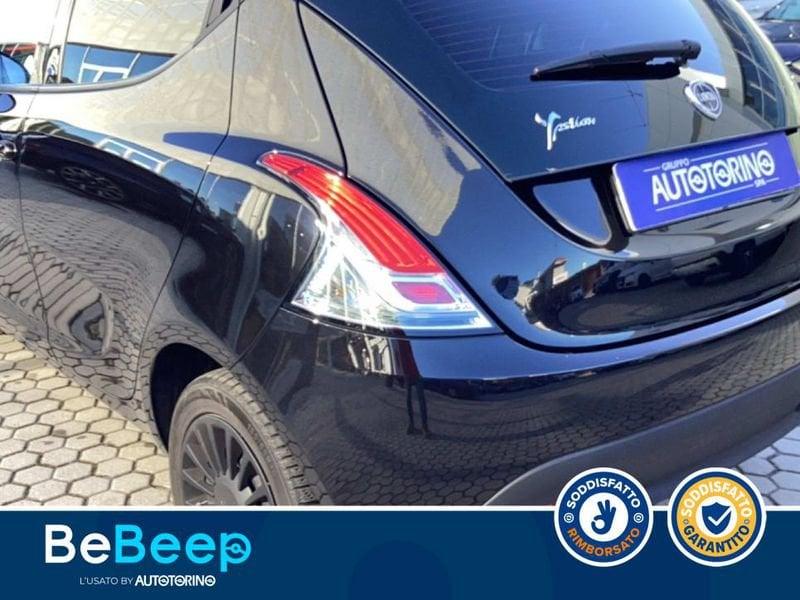 Lancia Ypsilon 1.2 ELEFANTINO BLU S&S 69CV MY19