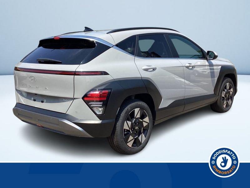Hyundai Kona 1.6 GDI HEV XLine Plus MY25