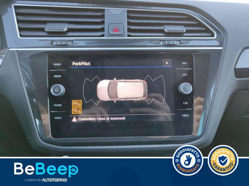 Volkswagen Tiguan 2.0 TDI ADVANCED 150CV DSG