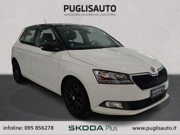 SKODA Fabia 1.0 MPI 60 CV Twin Color Nero