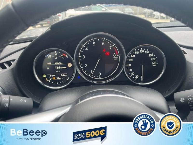 Mazda MX-5 1.5 EXCLUSIVE-LINE DRIVER ASSISTANCE