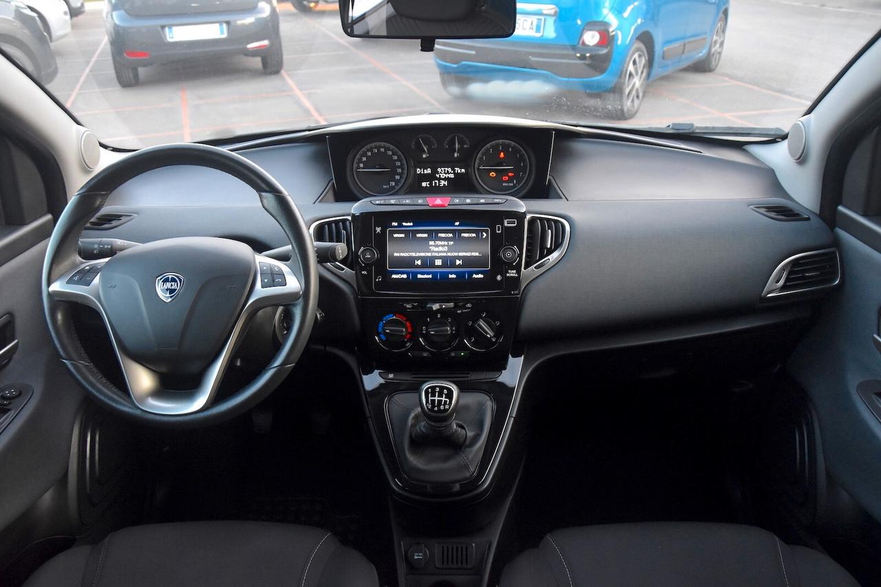 Lancia Ypsilon 1.0 Hybrid Gold