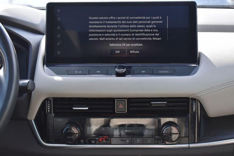 Nissan Qashqai Qashqai e-Power Tekna