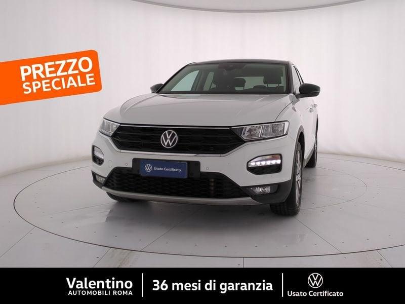 Volkswagen T-Roc 1.5 TSI DSG ACT Style BlueMotion Technology