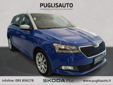 SKODA Fabia 1.0 MPI 60 CV Twin Color Argento