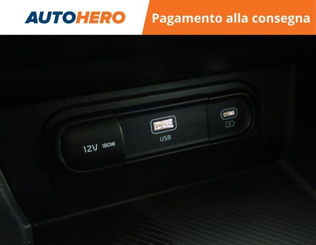 KIA Sportage 1.6 TGDi MHEV DCT Business