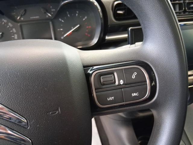 CITROEN C3 PureTech 82 S&S Feel