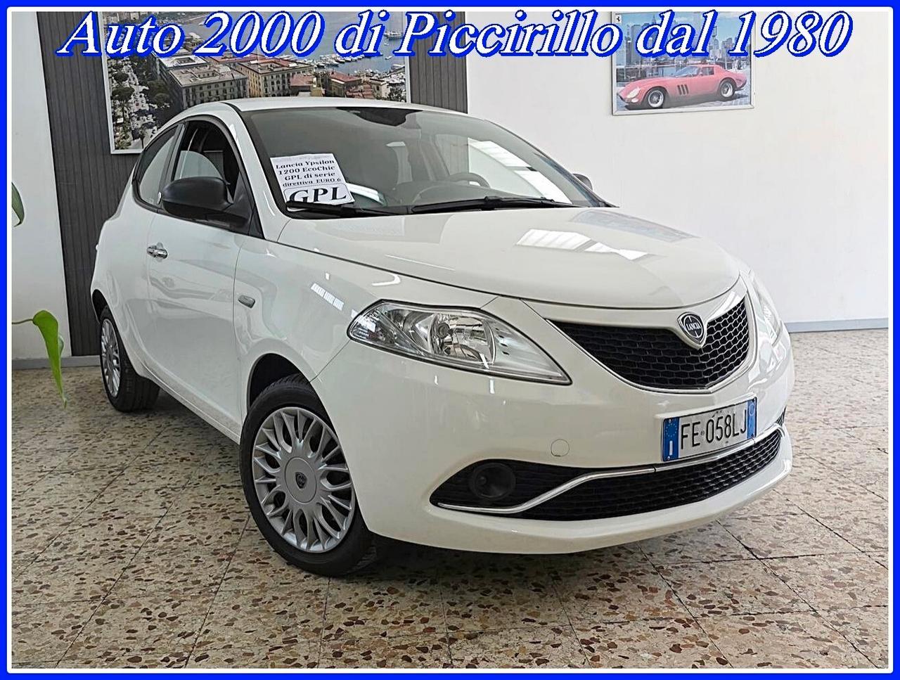Lancia Ypsilon 1200 GPL di serie Garanzia 12 Mesi