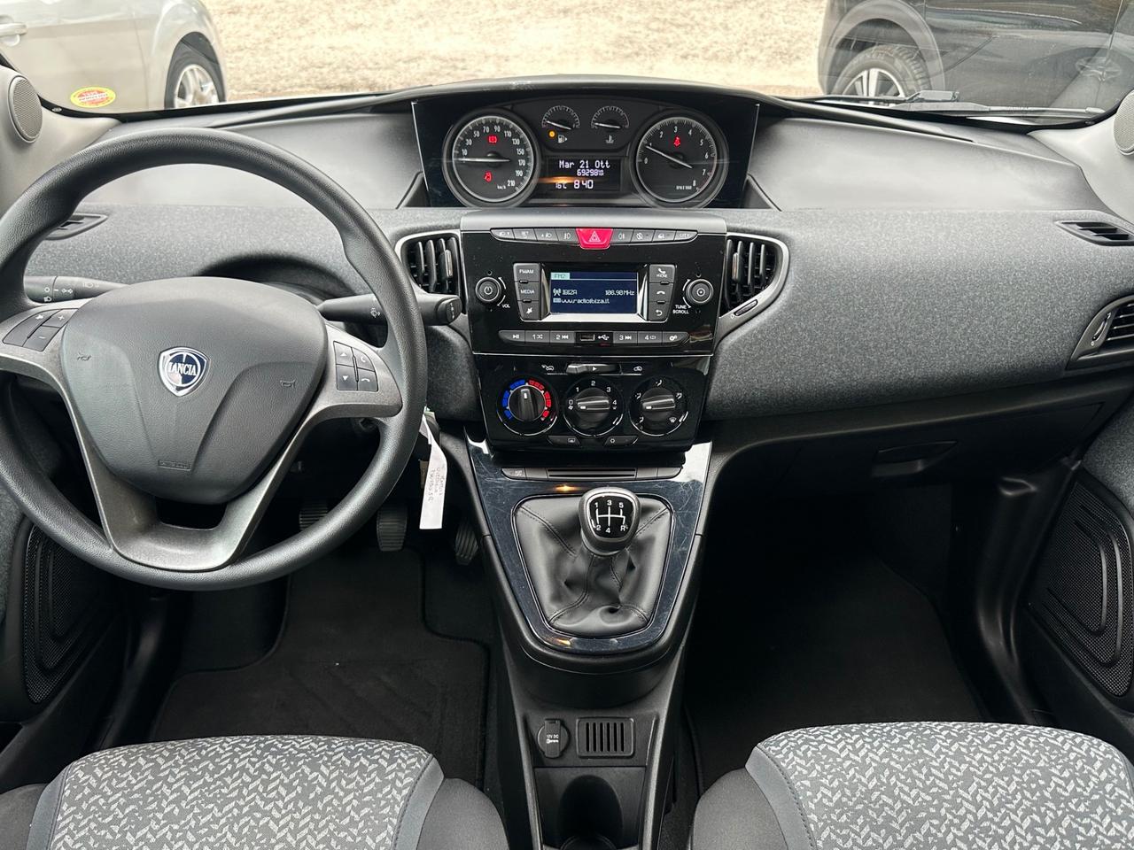 Lancia Ypsilon 1.2 69 CV 5 porte S&S Platinum