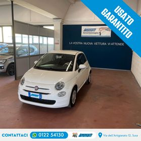 Fiat 500 1.2 69cv Pop