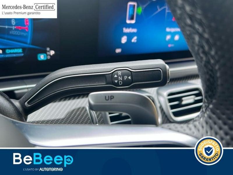 Mercedes-Benz GLE Coupé GCOUPE AMG 53 AMG LINE PREMIUM PLUS 4MATIC+ AUT