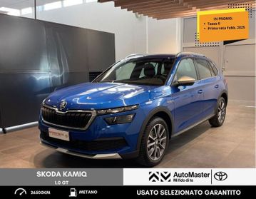 Skoda Kamiq 1.0 G-Tec Style