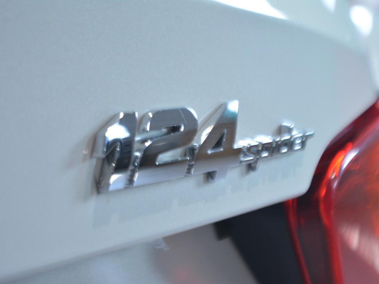 Fiat 124 Spider spider 1.4 multiair lusso auto