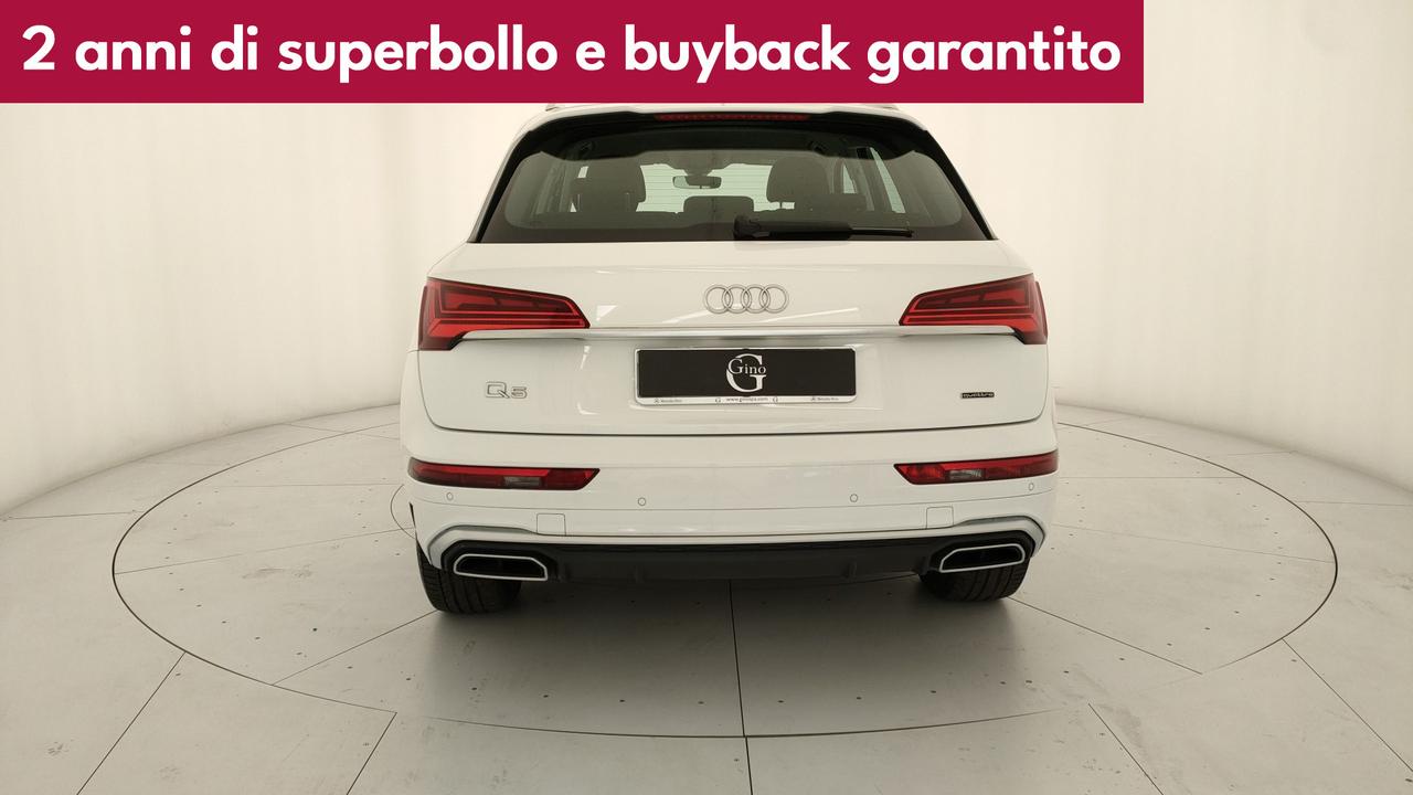 AUDI Q5 II 2020 - Q5 50 2.0 tfsi e S line quattro s-tronic