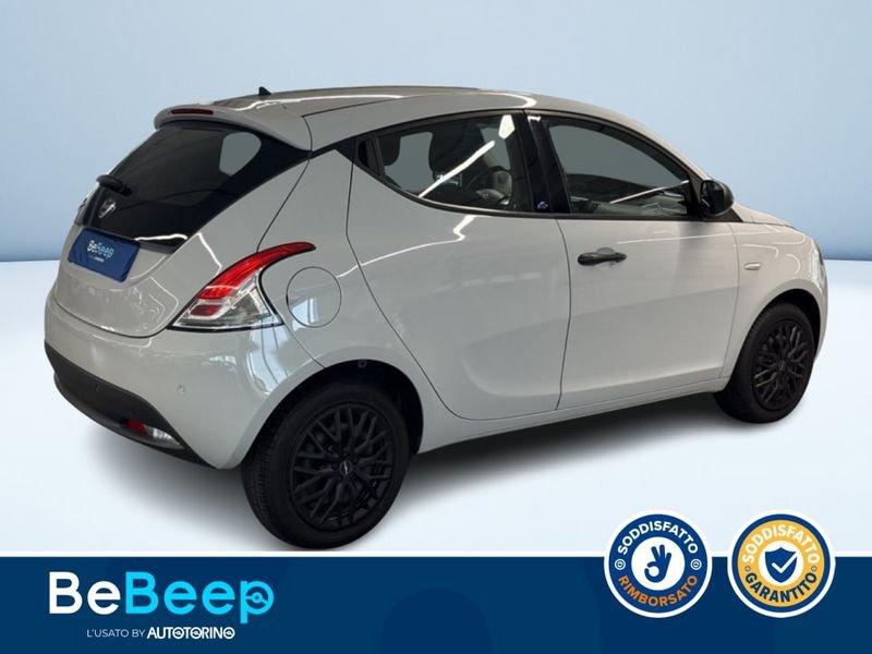 Lancia Ypsilon 1.2 ELEFANTINO BLU S&S 69CV MY19
