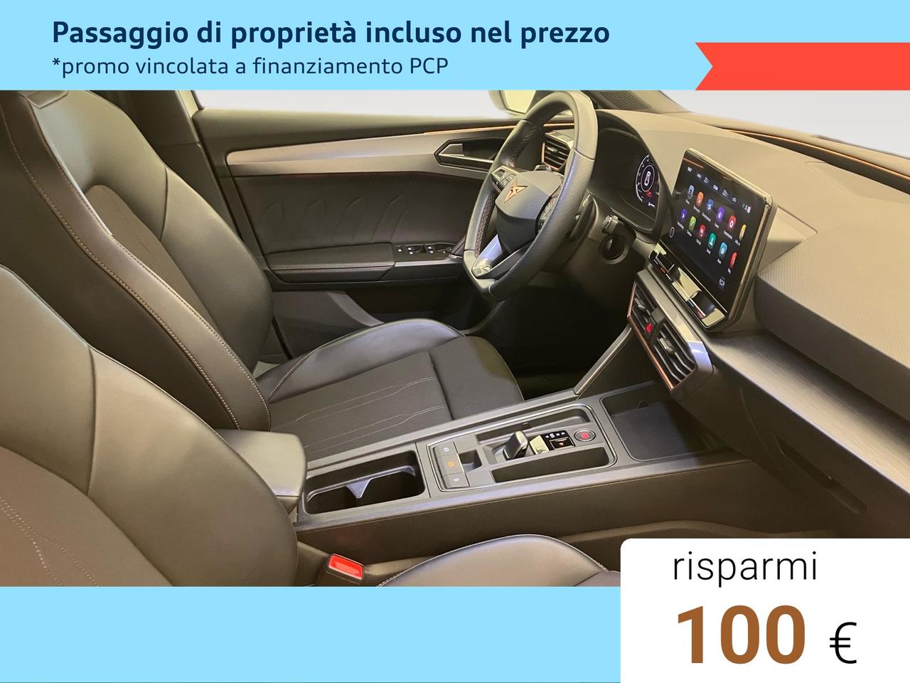 1.5 Hybrid 150 CV DSG
