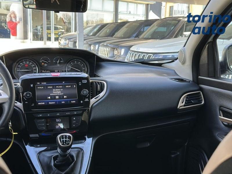 Lancia Ypsilon 1.0 FireFly 70cv Hybrid Alberta Ferretti