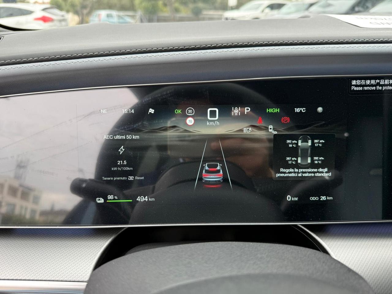 Byd Sealion 7 91.3 kWh AWD Excellence