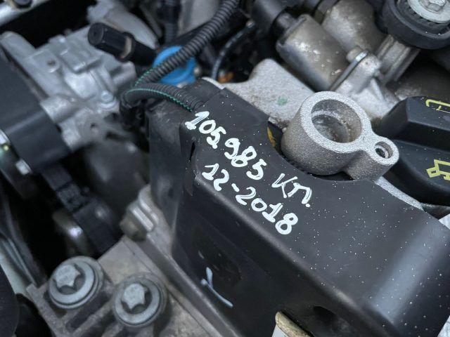 Fiat Punto Evo 5 Porte Punto Evo 5p 1.4 natural power Emotion 70cv