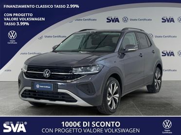 Volkswagen T-Cross 1.0 TSI 115CV Edition Plus - IVA ESPOSTA