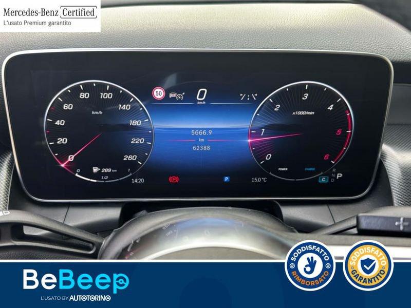 Mercedes-Benz GLC 220 D ADVANCED PLUS 4MATIC AUTO