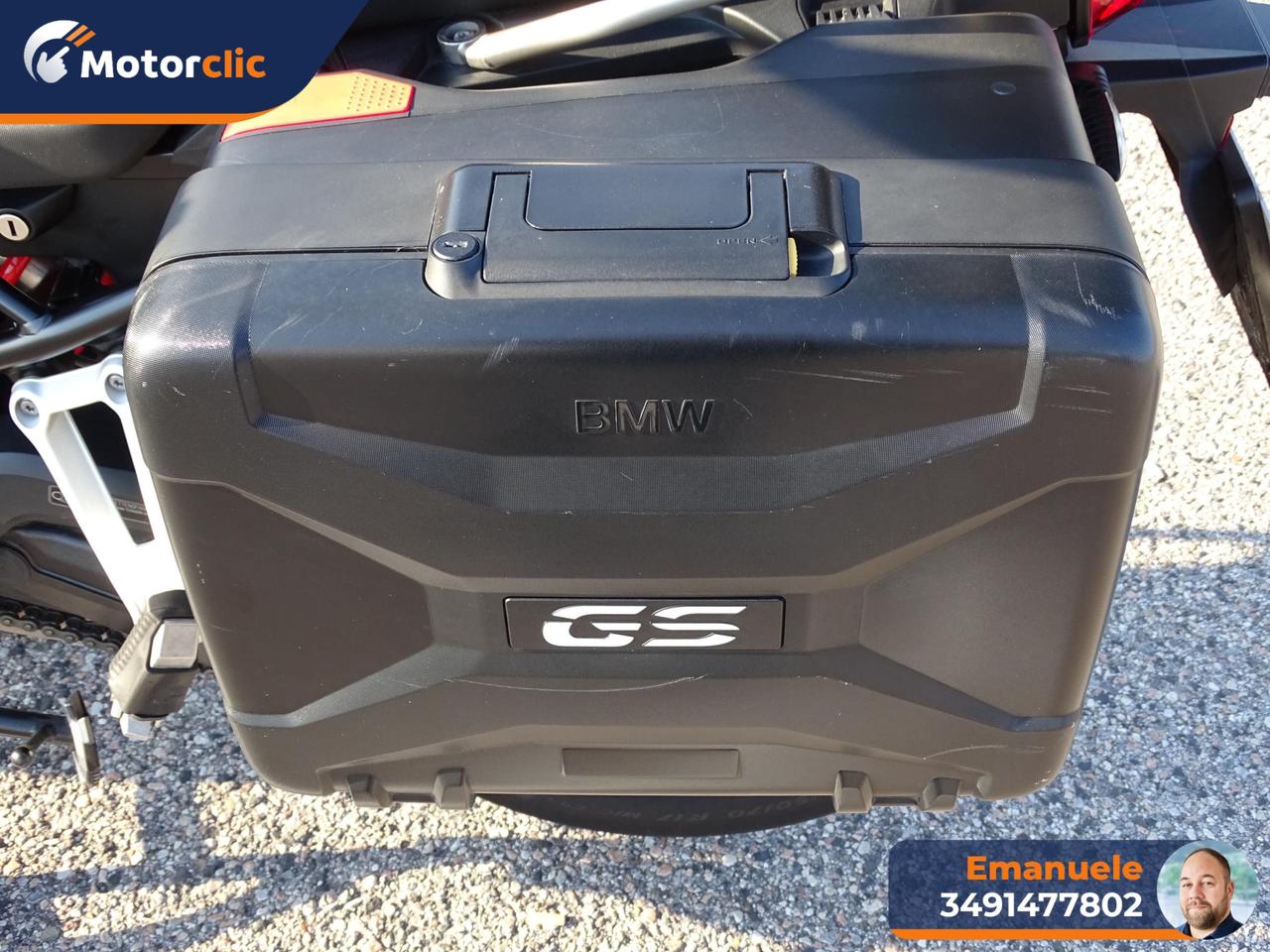 BMW F 750 GS EXCLUSIVE ABS