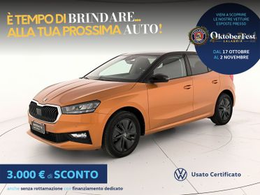 Skoda Fabia 1.0 tsi evo 130 edition 115cv dsg