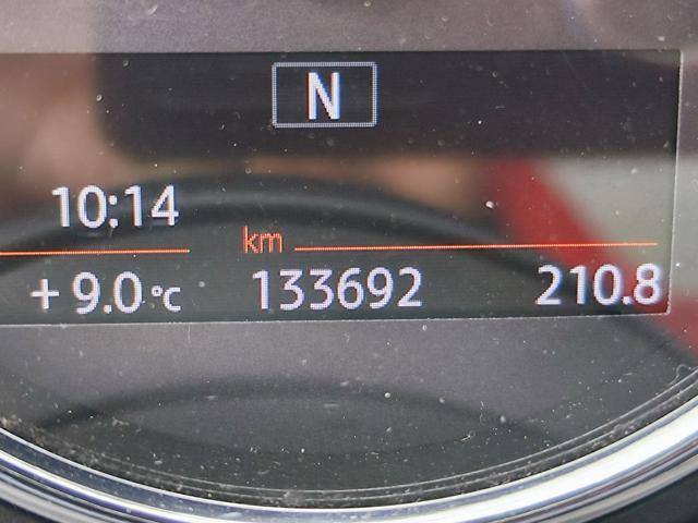 MINI Cooper 1.5 Cooper 75 CV