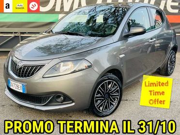 Lancia Ypsilon Ypsilon 1.0 firefly hybrid Gold PRONTA CONSEGNA
