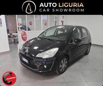 Citroën C3 C3 1.4 HDi 70 Exclusive LEGGI