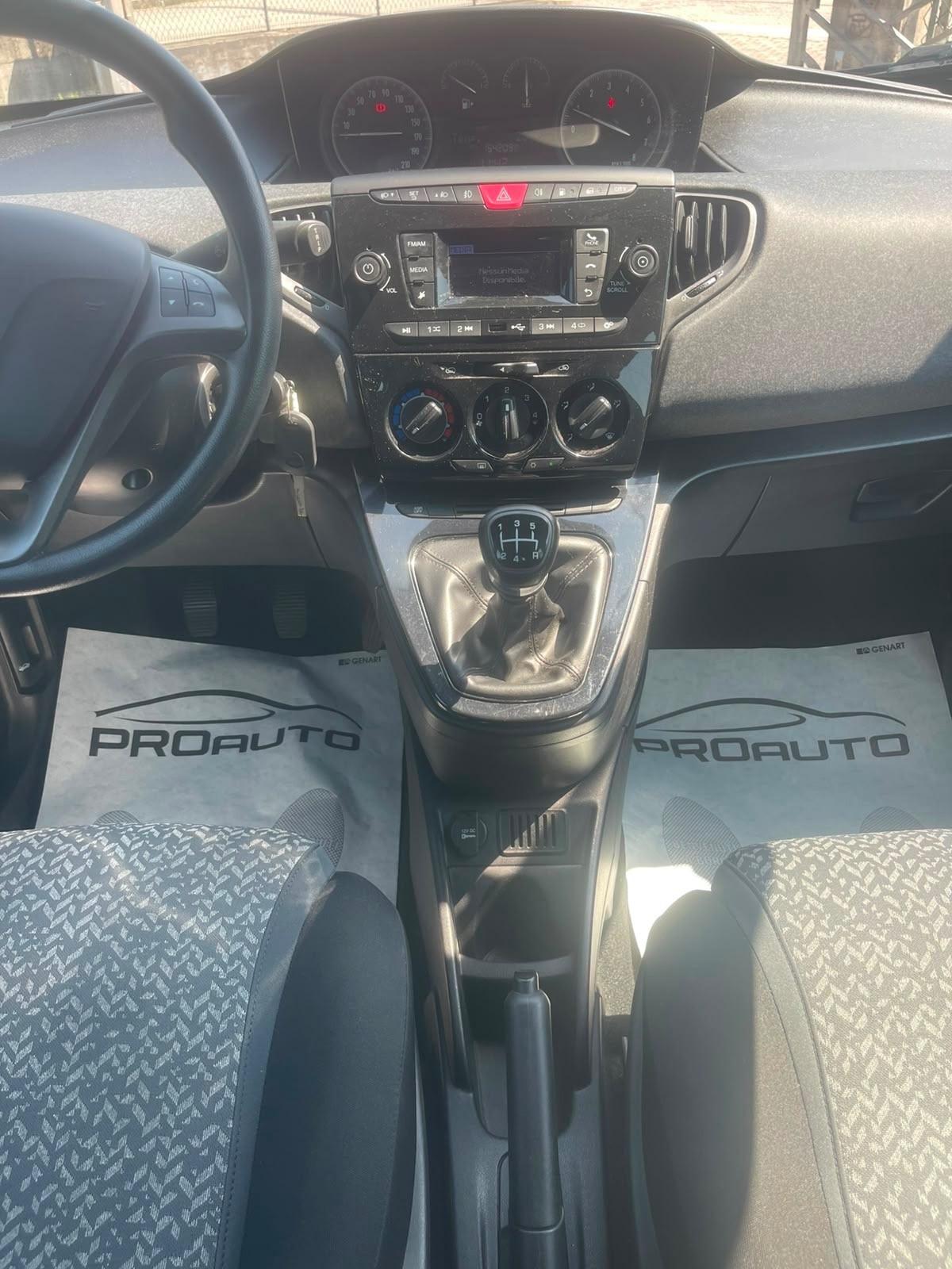 Lancia Ypsilon 1.2 69 CV 5 porte GPL Ecochic Gold