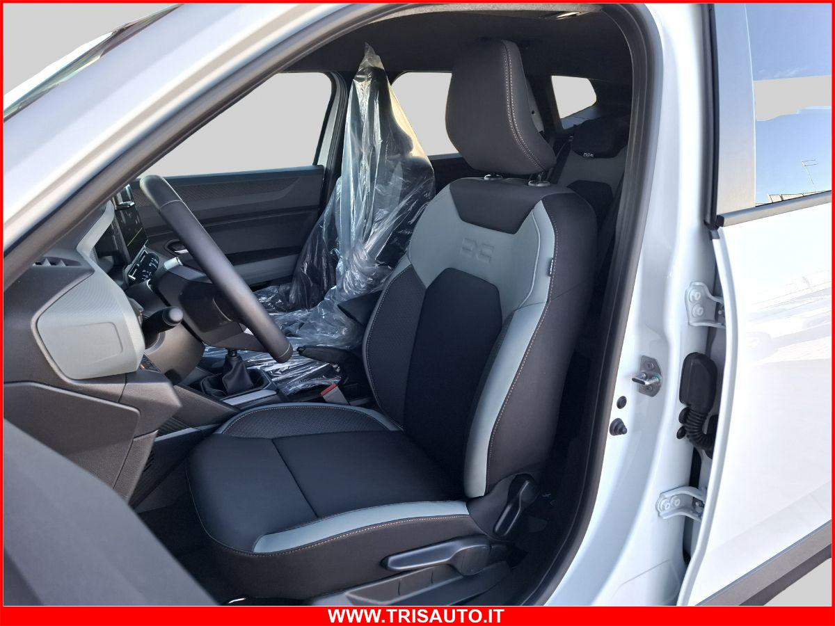 DACIA Duster Eco-G 120 Extreme NEOPATENTATI (FULL LED+PELLE+NAVI)
