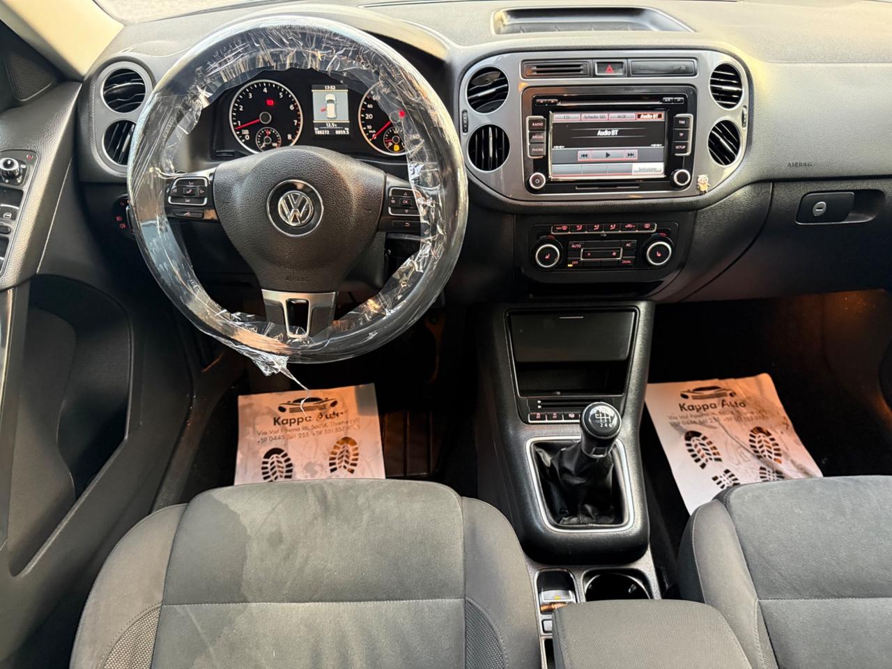 Volkswagen Tiguan 1.4 TSI Plus 160 CV