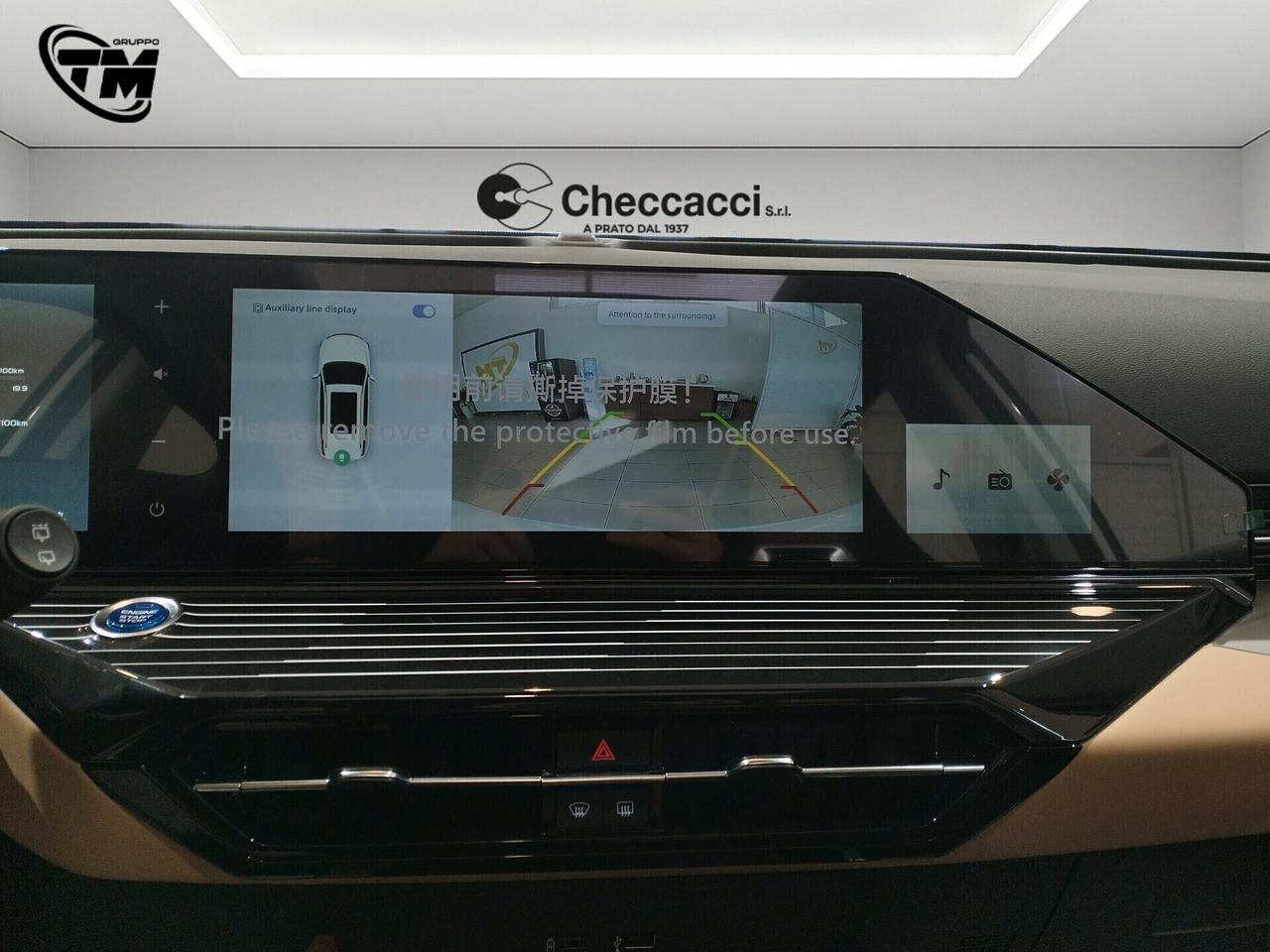 EMC SETTE 1.5T GDI DCT *AUTOMATICO*PRONTA CONSEGNA*