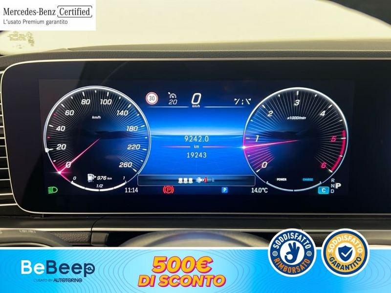 Mercedes-Benz GLE 300 D ADVANCED 4MATIC AUTO