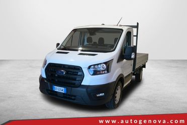 FORD TRANSIT 350 2.0TDCI ECOBLUE L2 CABINATO TREND PORTATA 1410KG