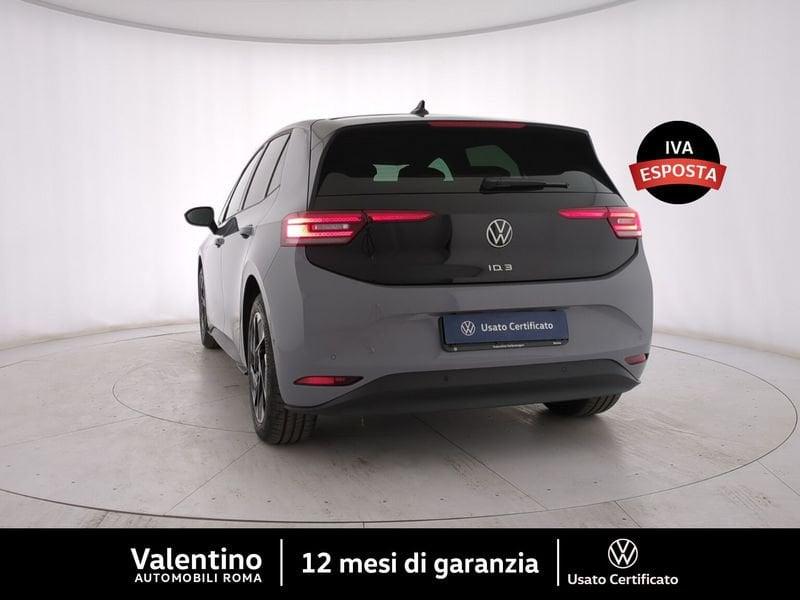 Volkswagen ID.3 Pro 59KWH