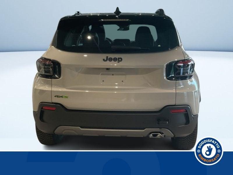 Jeep Avenger 1.2 MHEV 4XE Upland MY25