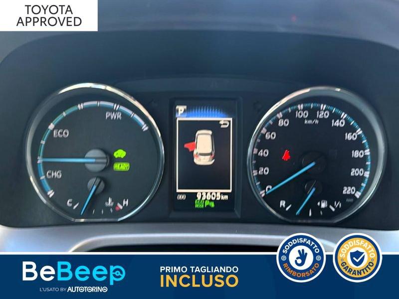 Toyota RAV4 2.5 VVT-I H LOUNGE 2WD E-CVT MY17