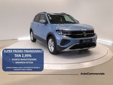 Volkswagen T-Cross 1.0 TSI 85kW Edition Plus